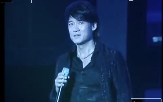 【周华健】妩媚感性的演唱 《摆渡人的歌》(华健20太原演唱会)哔哩哔哩bilibili