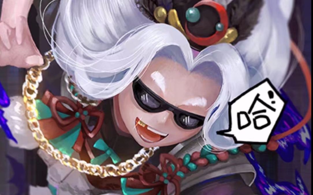 阿婶阴阳师同人黑童子【起稿到上色】2018年1月12日