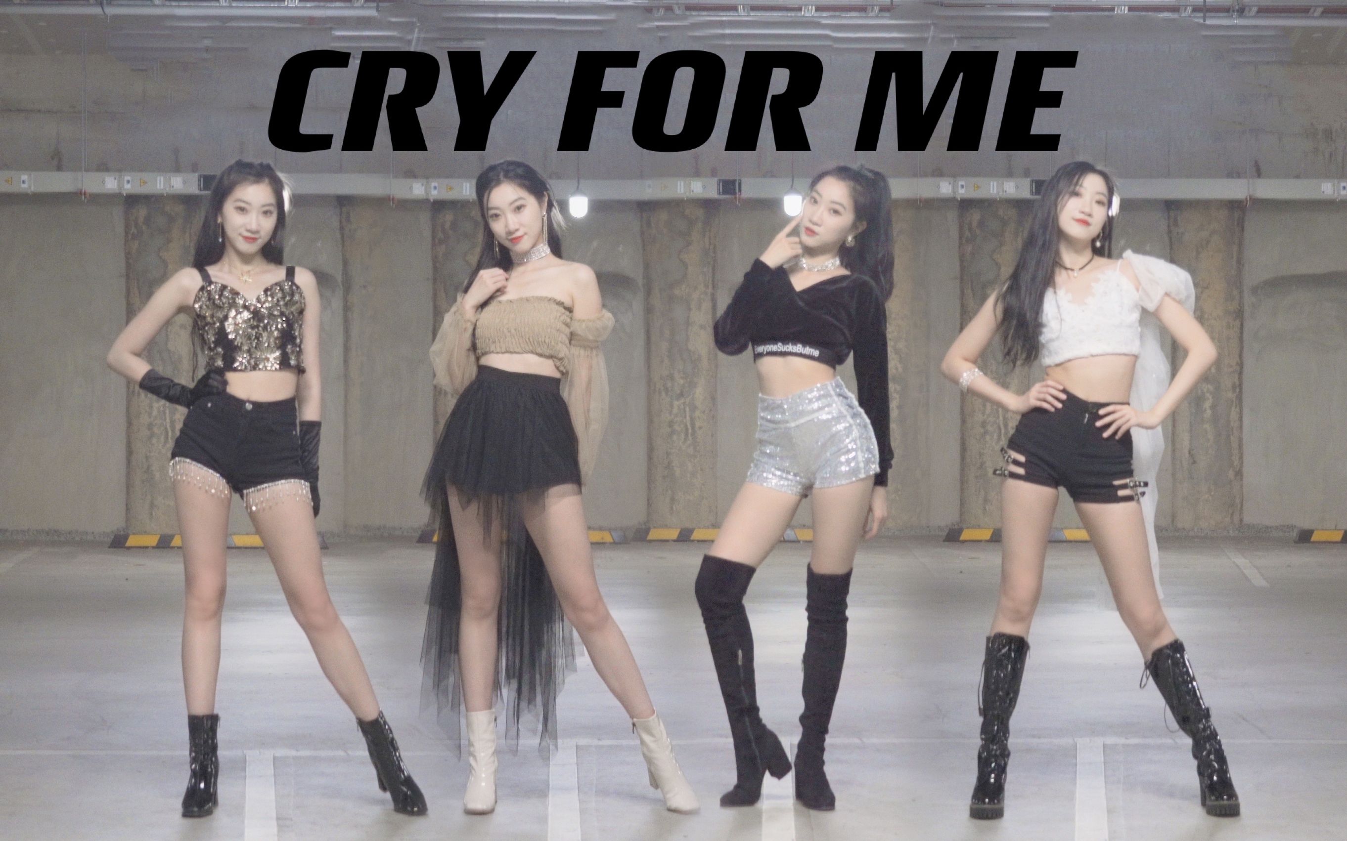 Twice cry for me lyrics english. Cry for me text. Песня cry for me. Cry for me text. Cry for me тизеры.