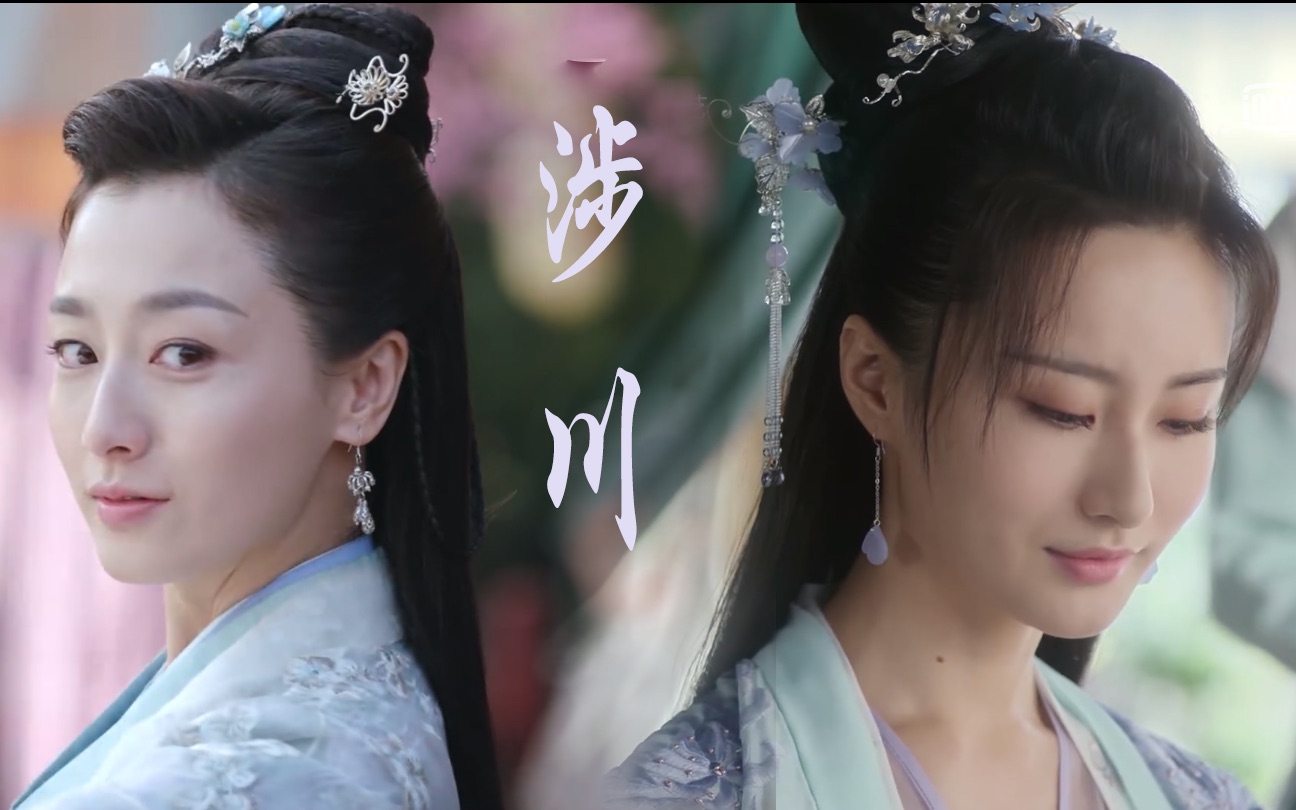 【锦衣之下】上官曦x翟兰叶 叶青x万潼 丨其实我别无他求,只想和她 安