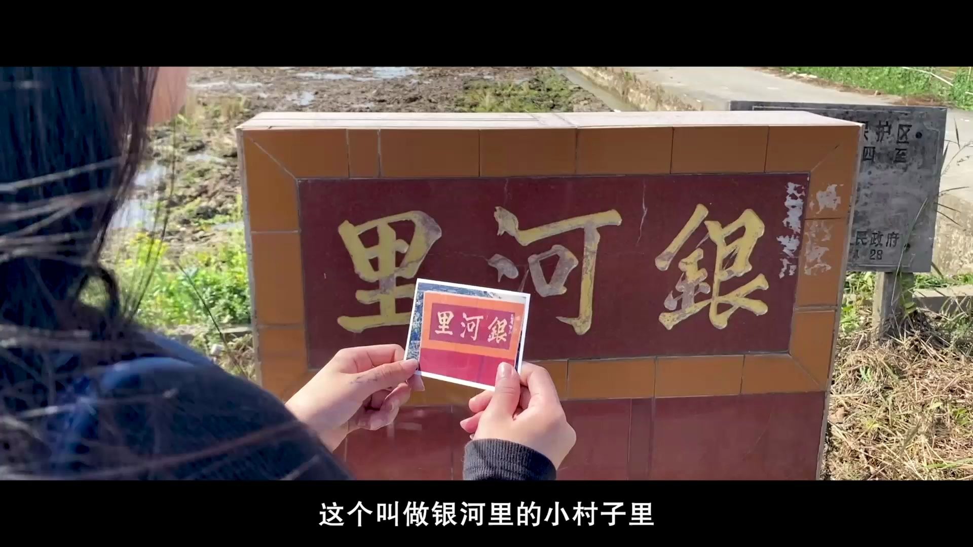 [图]温暖的碉楼