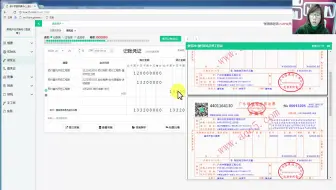 房产税的税务筹划_补提房产税的会计分录_计提房产税的