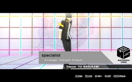 [图]Persona 4: Dancing All Night (JP) - specialist (Video & Let's Dance)