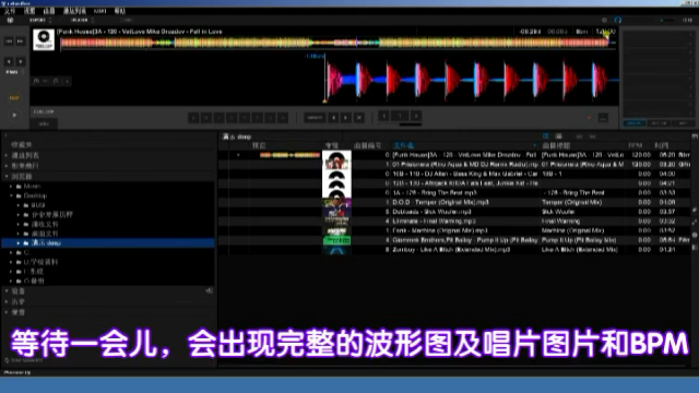 先锋pioneerDJ ddj400rekordbox软件介绍 01哔哩哔哩bilibili