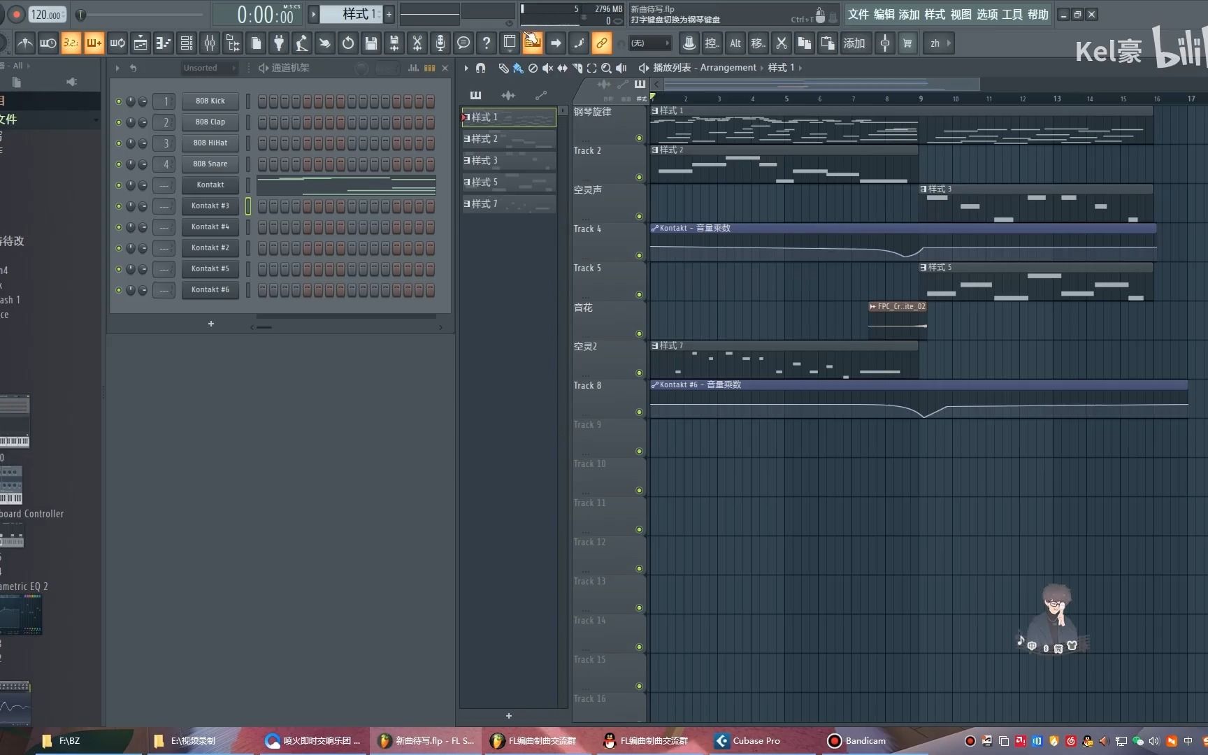 FL Studio音源下载全网最全的音源兼容多宿主,FL编曲Cubase音源下载哔哩哔哩bilibili