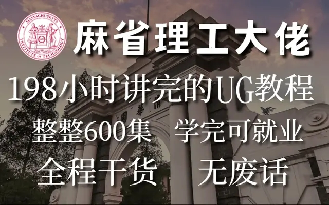 UG本科毕业 目前做UG模具设计工程师月薪24K 分享以前学UG的教程希望能帮助到你们到学习!哔哩哔哩bilibili