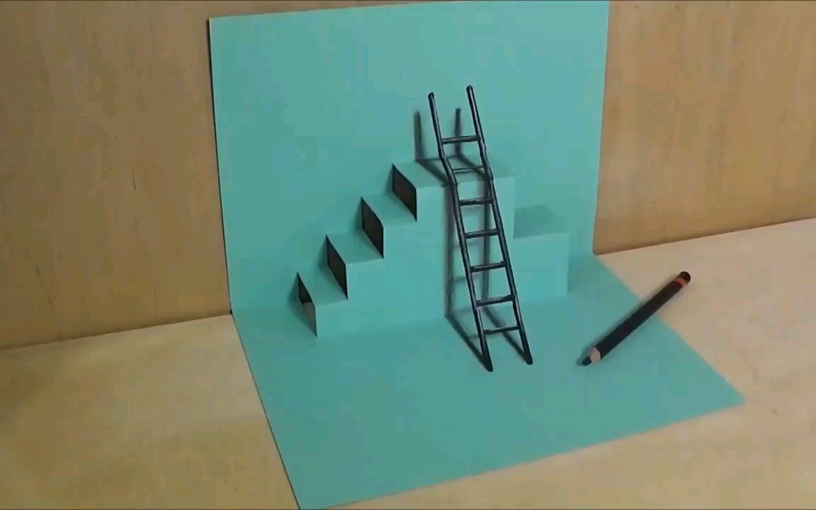 3d立体画立体梯子教程
