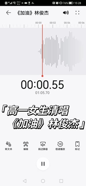 幸福就在下一个转角哔哩哔哩bilibili