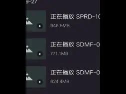 Download Video: 【天之涯海之角海角】最新视频已上线，快来围观！