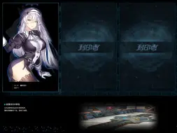 Download Video: 【Closers】哈比征服项目30层