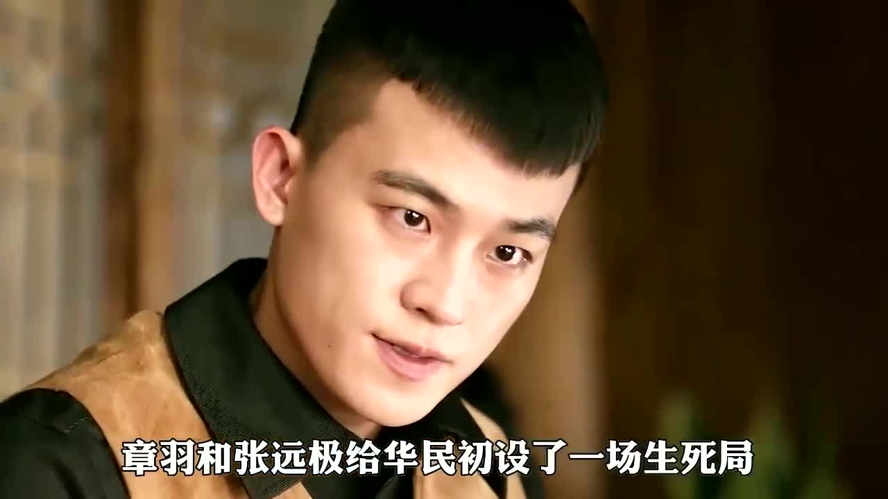 霸气如我欧豪哥,一言不合就赌命!