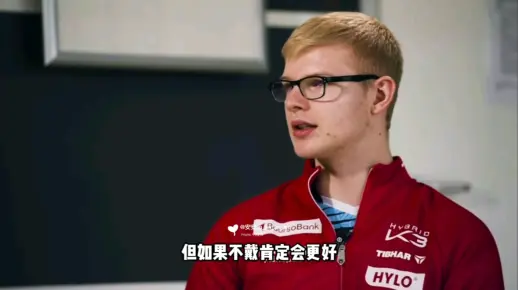 F勒布伦采访:你为什么不戴隐形眼镜呢?_哔哩哔哩bilibili_我的世界