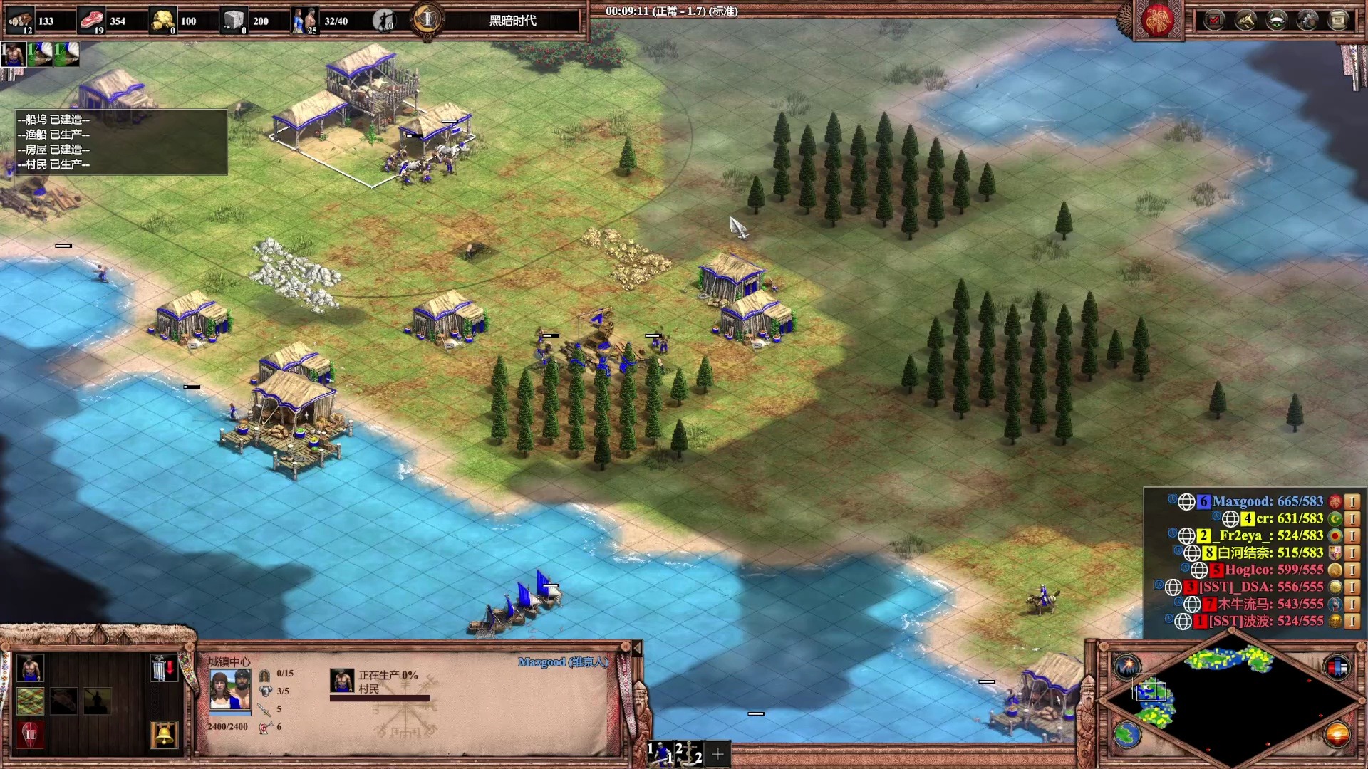 组排1750分:迁移维京坐中   四片湖泊凯尔特 新地图池体验