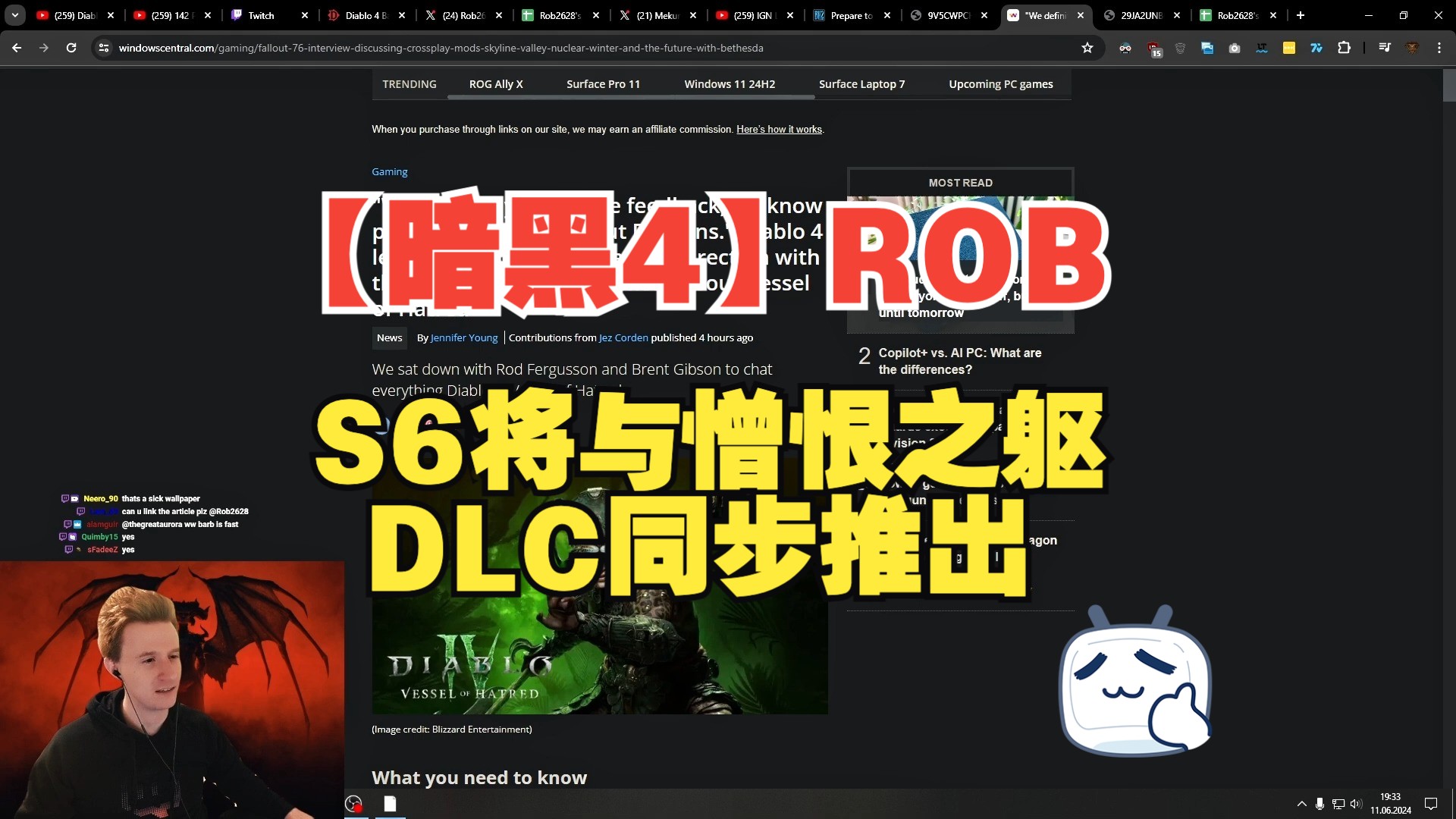 [图]【暗黑4】ROB｜S6将与憎恨之躯DLC同步推出｜SEASON 6 will run concurrently with Vessel of Hatred