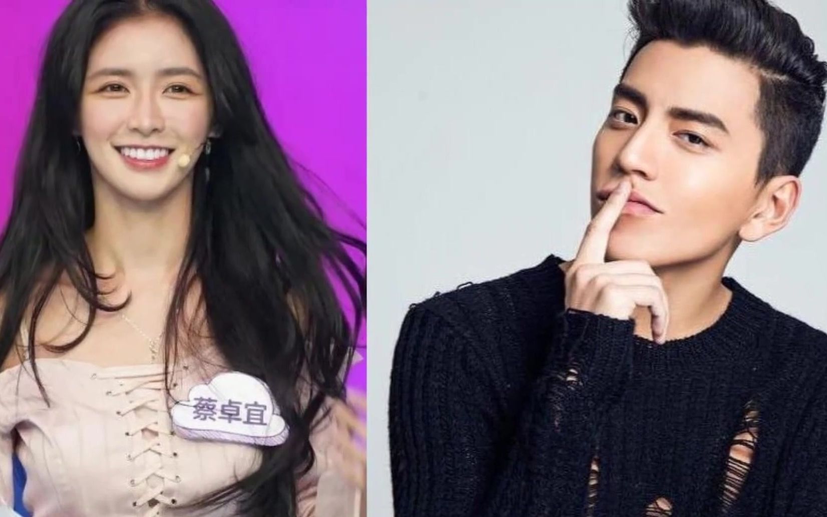 恋爱综艺竟成了王大陆蔡卓宜海王海女在一起陈越小丑竟是我自己两人曾