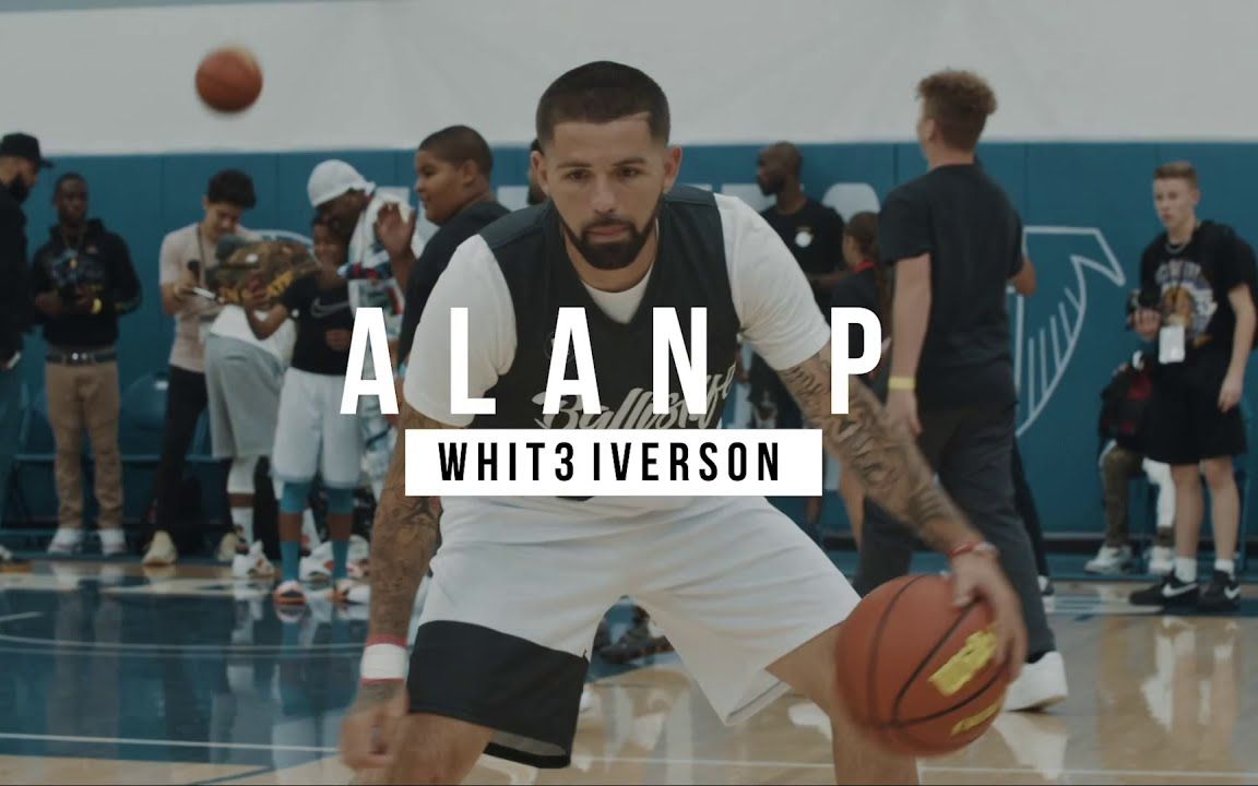 白艾弗森5v5虐菜现场