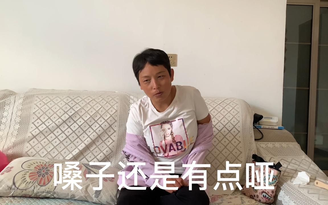 乡村憨媳妇个人主页图片