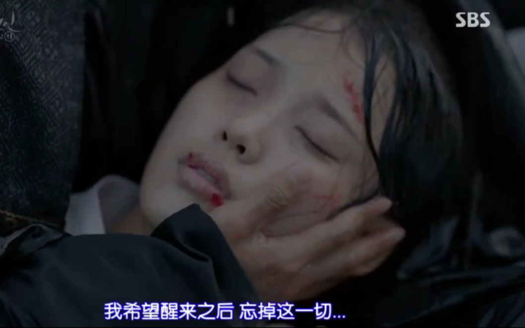 [图]【步步惊心：丽】王昭解树cut合集_第11集cut5 吴尚宫处决钟声响起 树儿崩溃晕倒