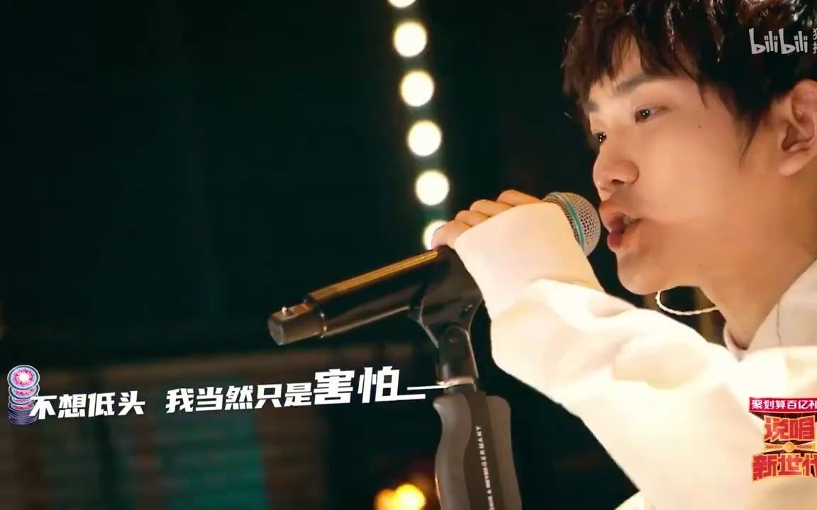 说唱新时代doggie未接来电中国新说唱2020freestyle说唱嘻哈hiphop