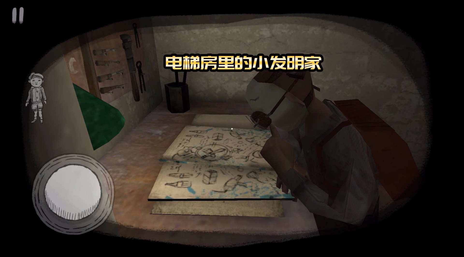 恐怖修女更新洗衣房地图,电梯帮手现出真容,目标救出所有孩子