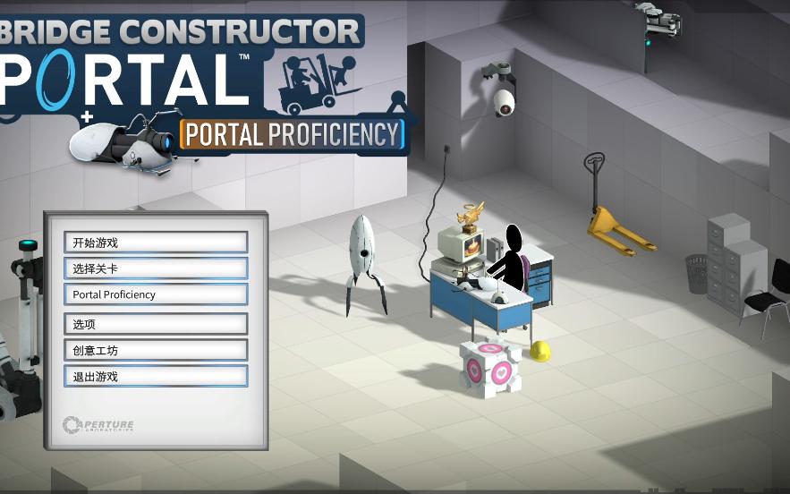 [图]Bridge Constructor Portal （桥梁建筑师:传送门）DLC通关合集