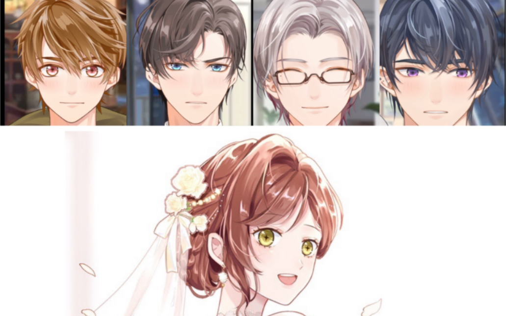 未定事件簿混剪trophyboy