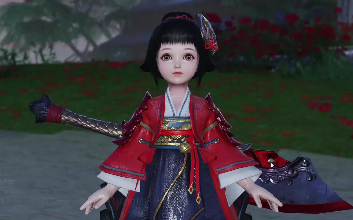 楚留香沧海门派剧情我只是个孩子