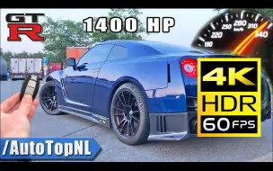 Download Video: 【4K 60帧】第一视角：1400马力 日产 GTR Total Car Concept *337km/h* 评测 高速驾驶  by AutoTopNL