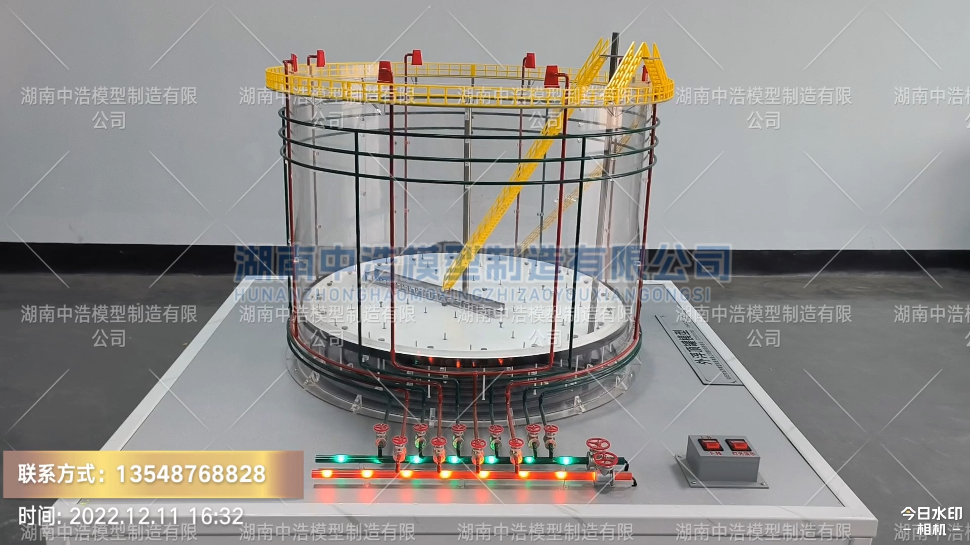 中浩模型——外浮顶罐模型——-储罐模型—油罐模型