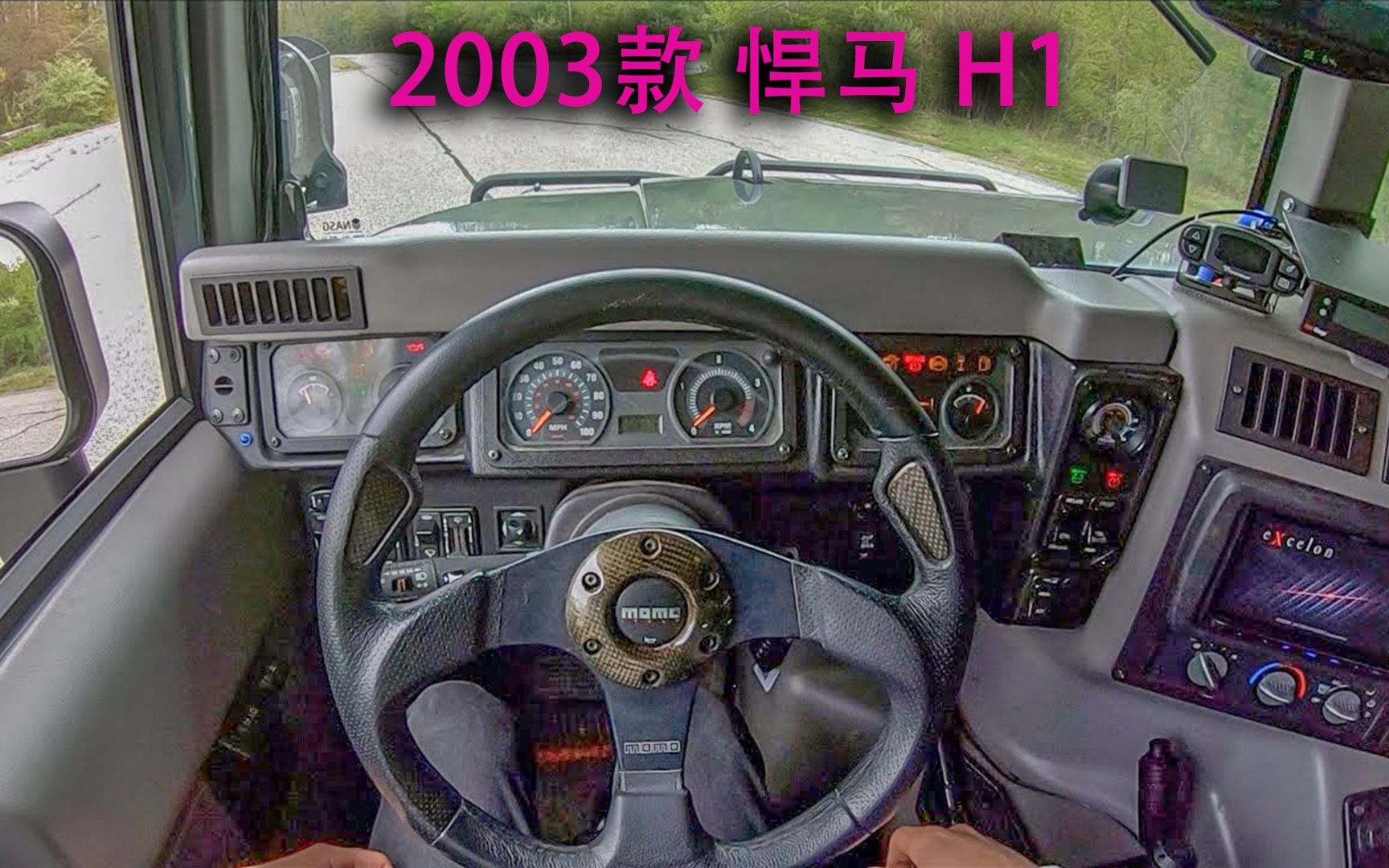 [图]2003款-悍马H1 第一视角试驾