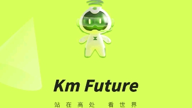 #ai #km future #头像制作工具 #最实用AI工具 制作工具 Km Future 邀请码:21216139 注册送三次免费试用哔哩哔哩bilibili