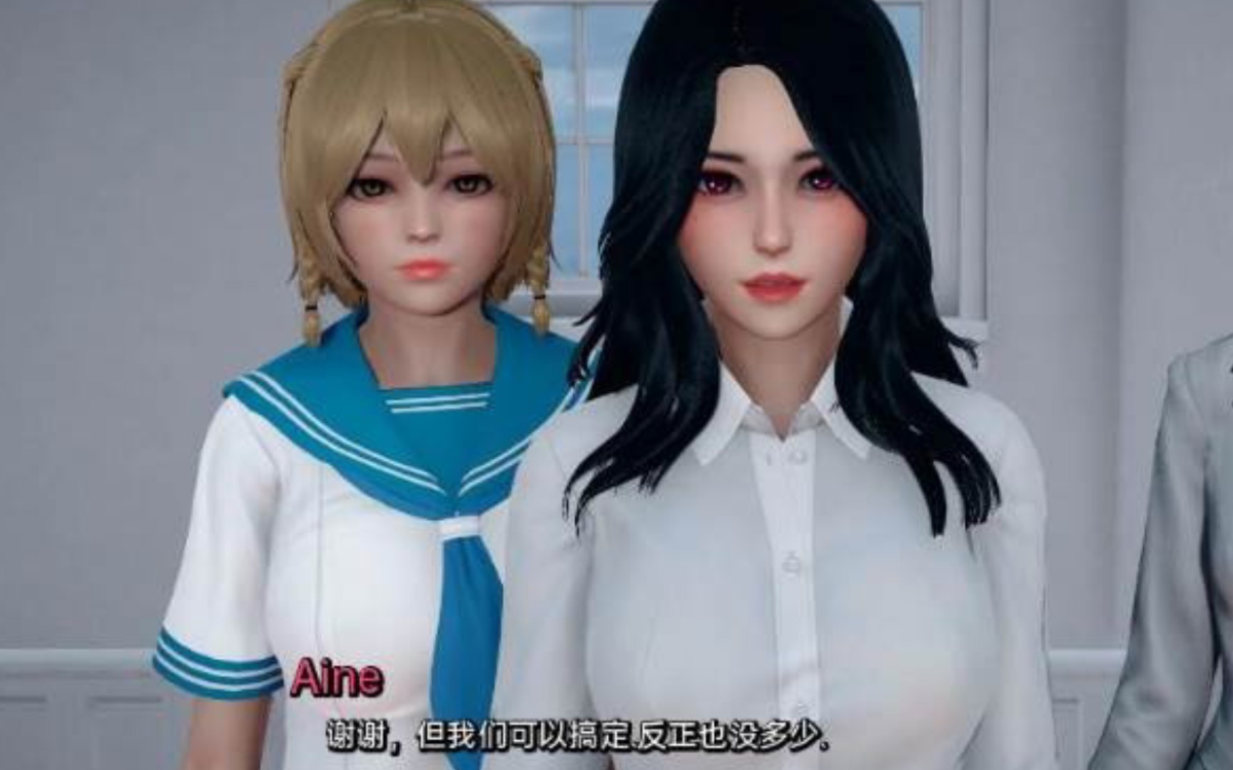 [图]【推荐/免费】我的女友是恶霸： Lover V1.1.2~汉化中文[PC+安卓+6G]