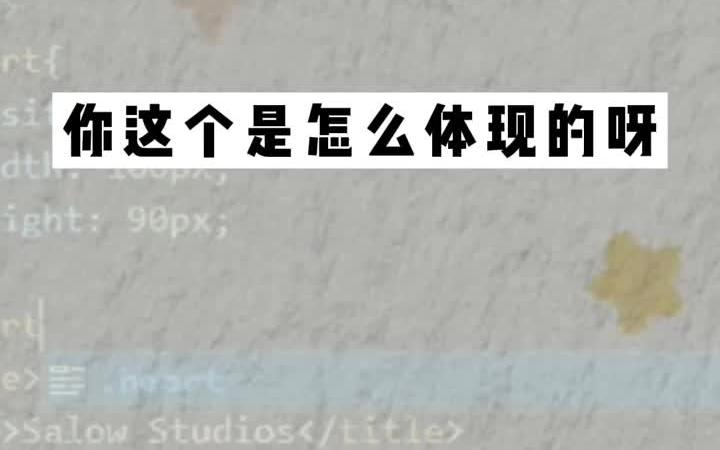 【NET面试分享】二本应届毕业生,面试后端开发岗,薪资10k,场面一度很尴尬,这种压力面试,你能撑住吗哔哩哔哩bilibili