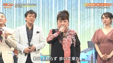 音楽のある風景時代のうた〜いつまでも心に残る歌謡曲〜_哔哩哔哩_bilibili