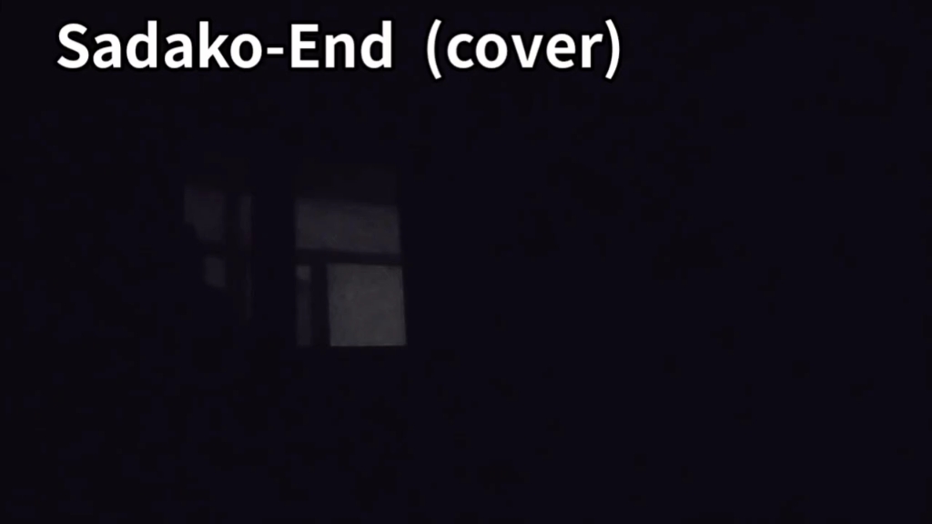 SadakoEnd(cover)哔哩哔哩bilibili