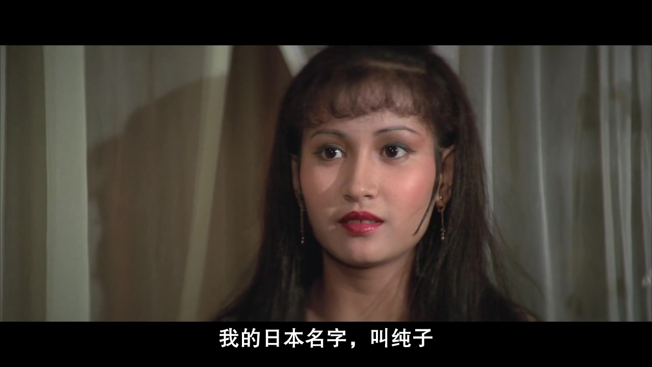 邵氏武侠片东瀛女忍者引诱中原侠客终究英雄难过美人关