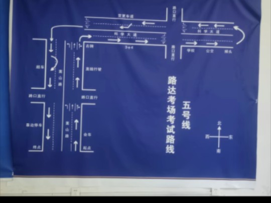 鹤壁市科目三路达4号线哔哩哔哩bilibili