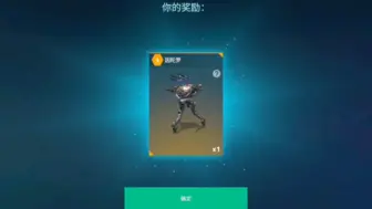 Tải video: 千万不要点进来！