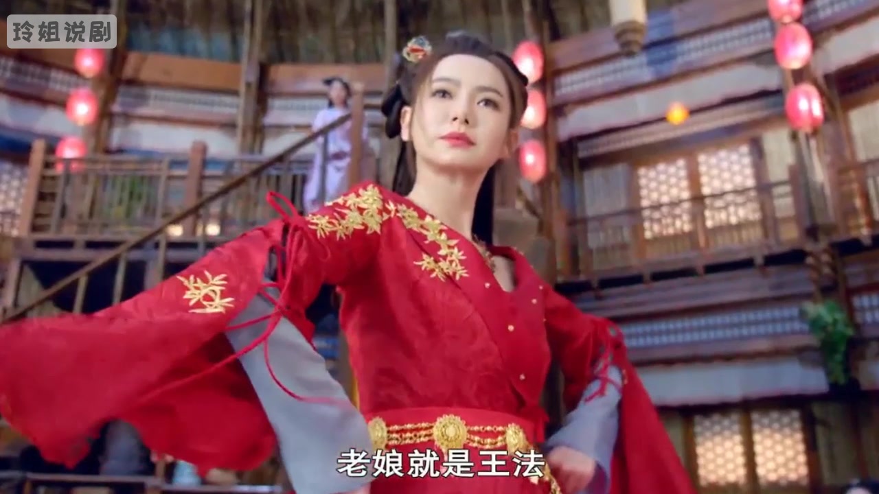 《新龙门客栈》电视剧来了,沈梦辰亮相美若仙女!戚薇也不甘示弱