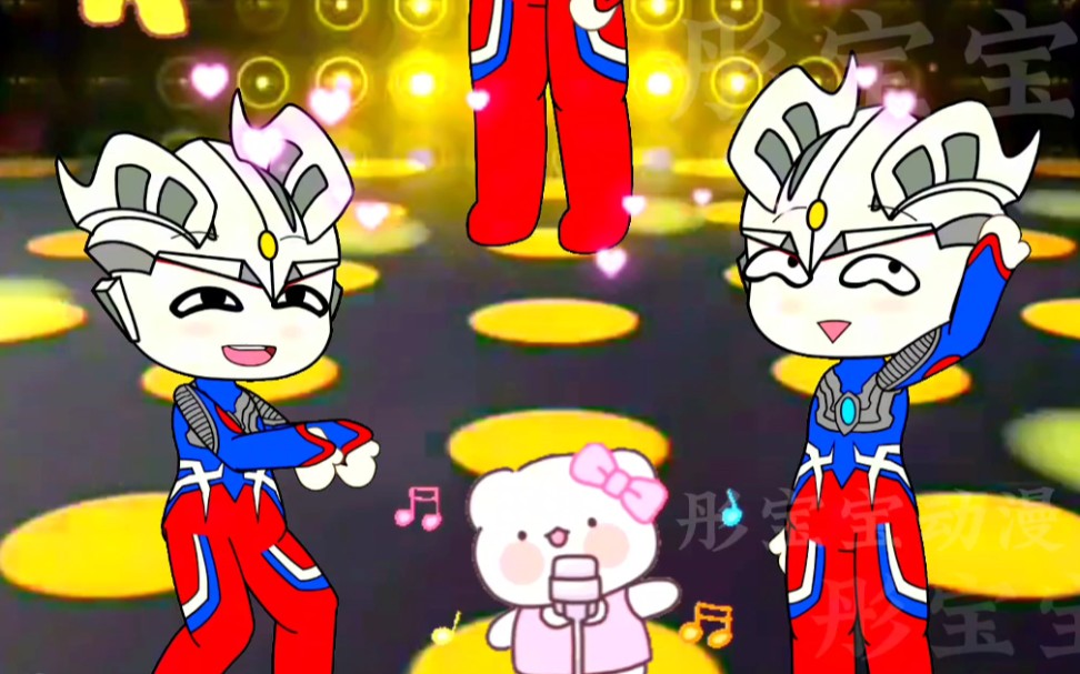 小奥特曼们唱歌大比拼