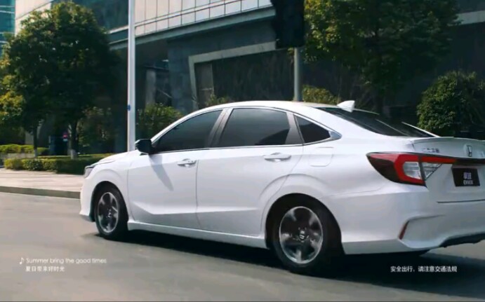 【2019新车广告】东风Honda ENVIX 享域 新风尚乐享座驾哔哩哔哩bilibili