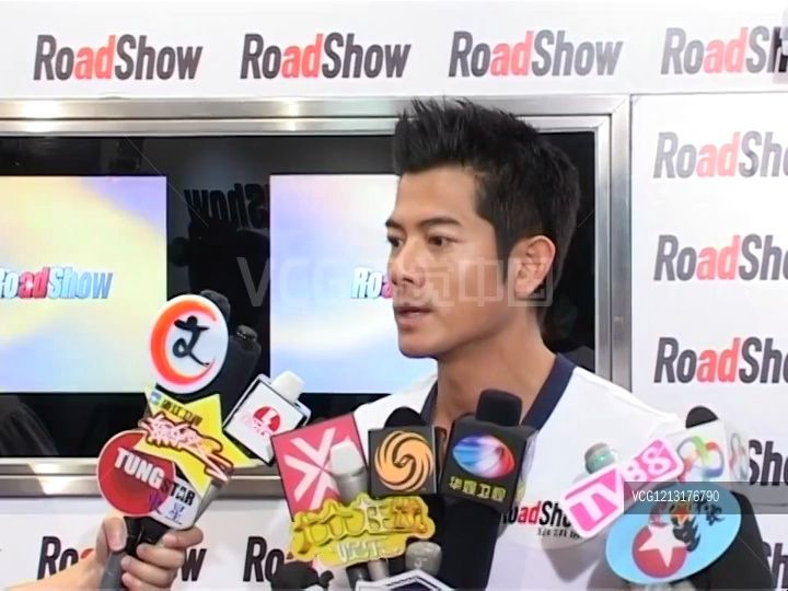 【郭富城】2006 Roadshow《父子》宣传国语采访 杨采妮 许茹芸哔哩哔哩bilibili