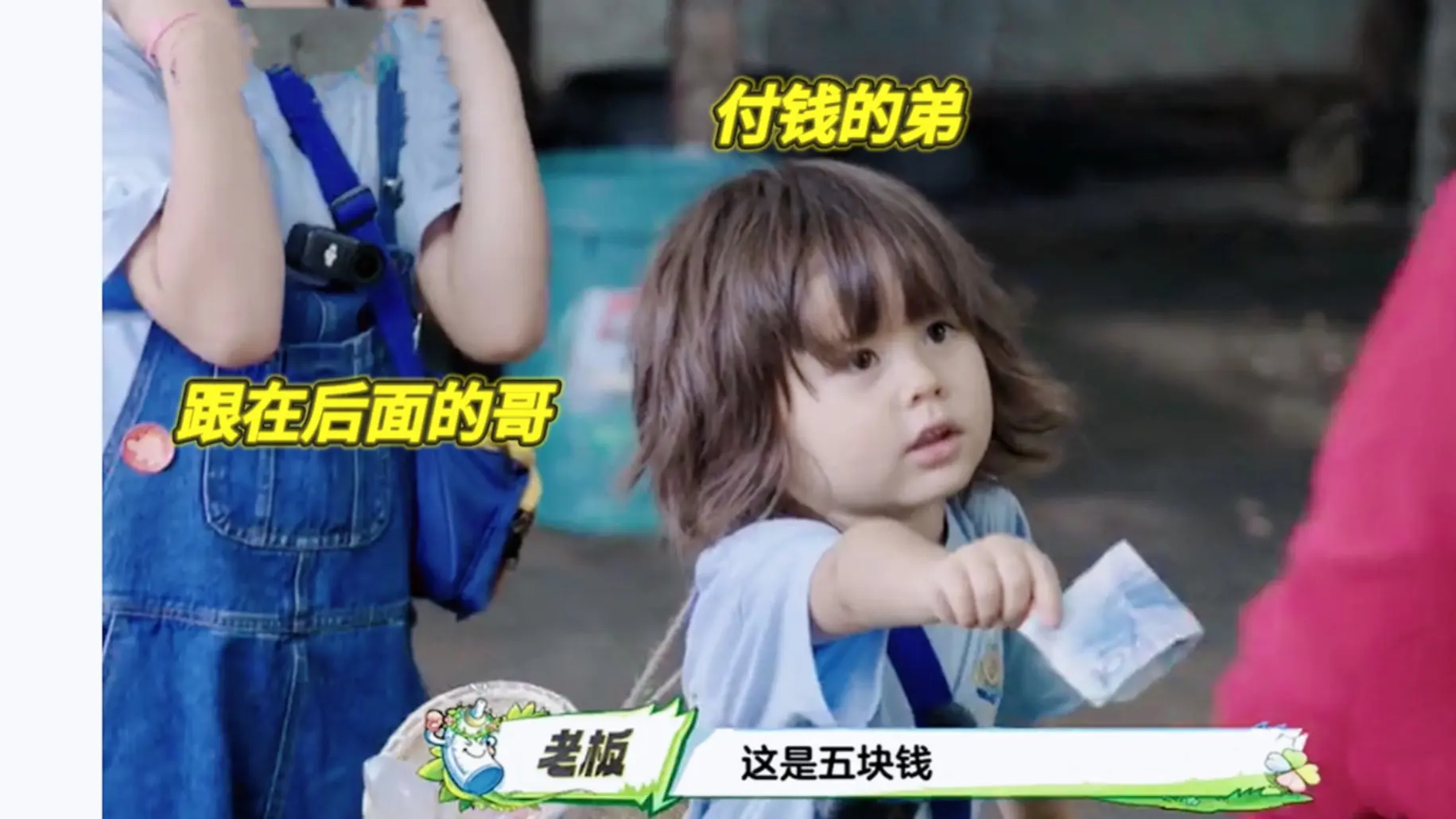 引导型哥哥 — 王三三,会很好的引导力安该怎么做_哔哩哔哩_bilibili
