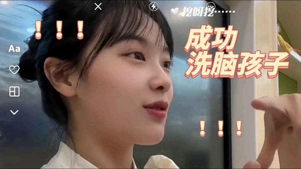 孩子自己写的自己演的儿歌哔哩哔哩bilibili