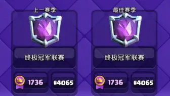终于|･ω･｀)