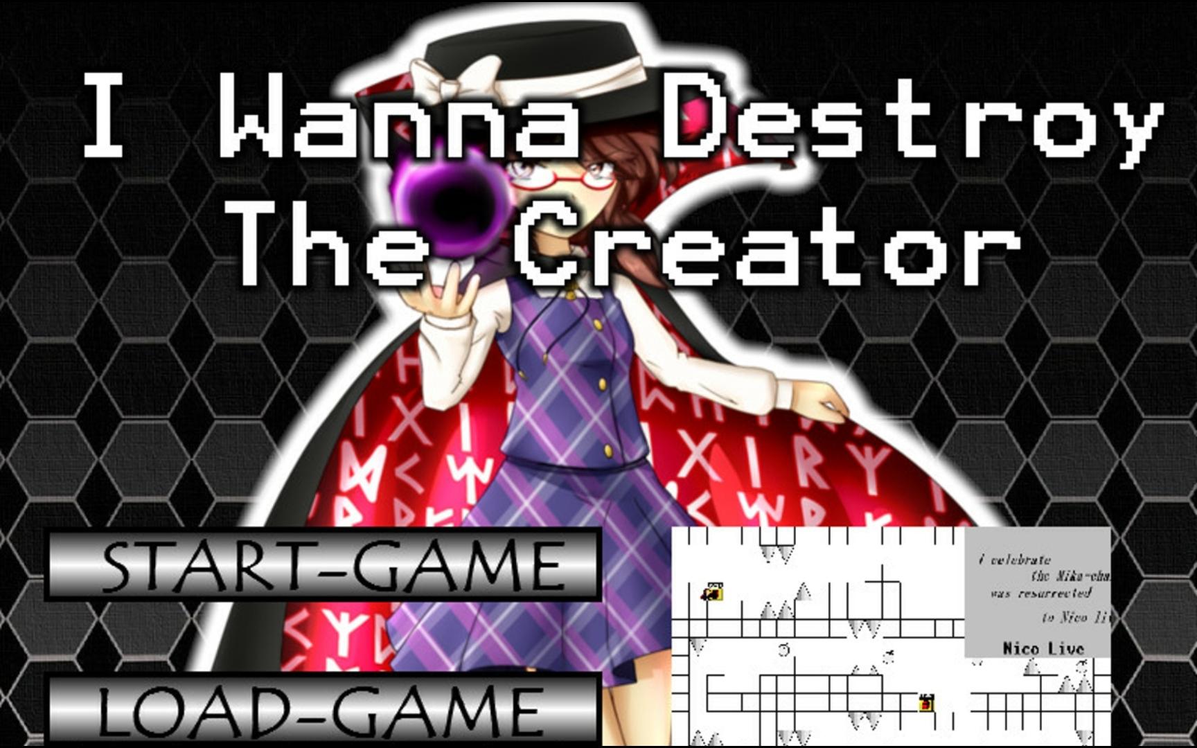 【i wanna】多款iwanna的地图合集