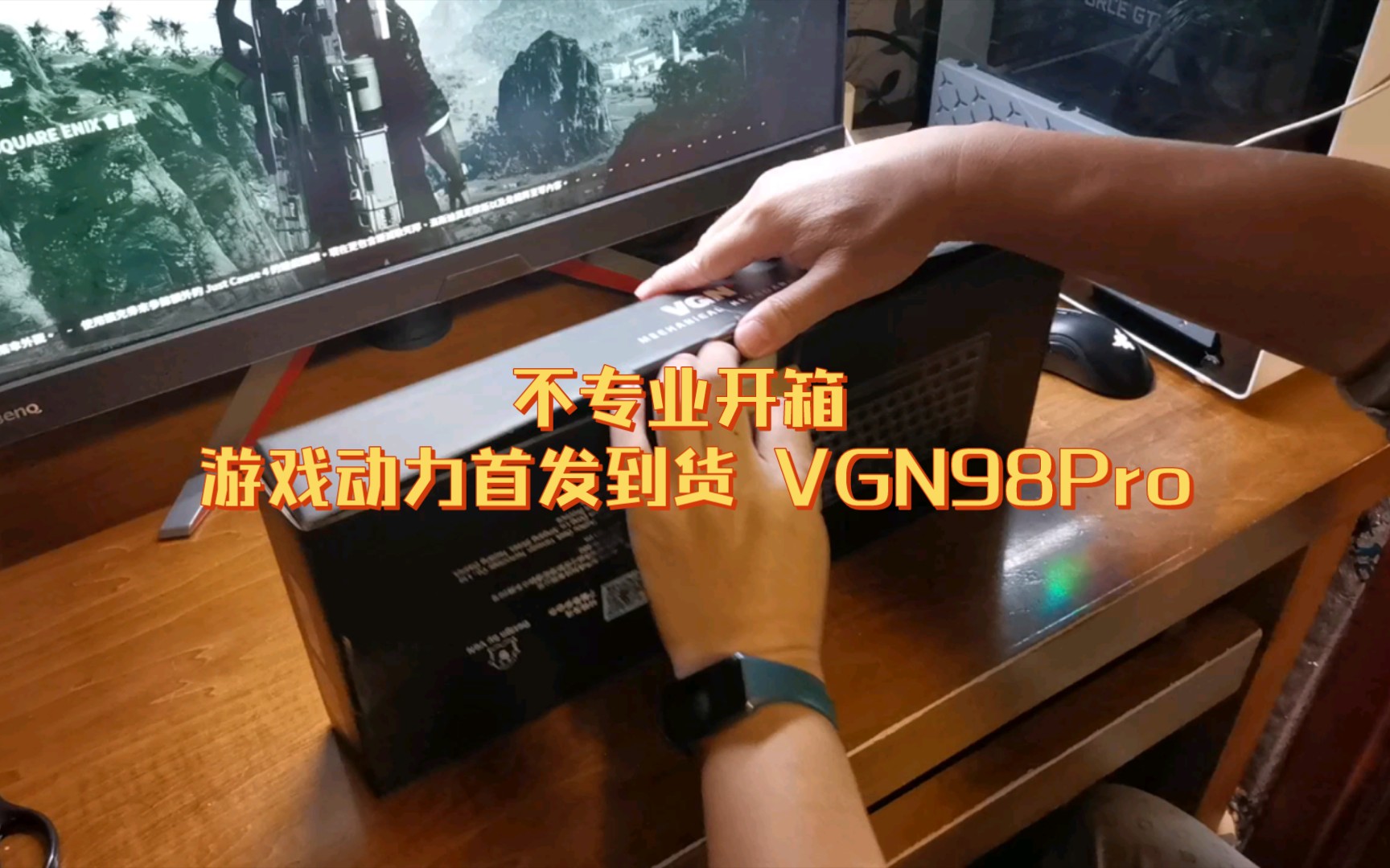 不专业开箱 VGN 98pro 冰激凌轴 海盐蓝哔哩哔哩bilibili