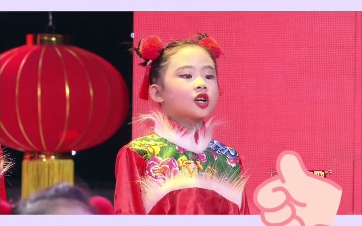 [图]少儿元旦热门口才节目《中国娃娃拜大年》元旦节目 喜庆 元旦汇演 少儿口才 少儿表演