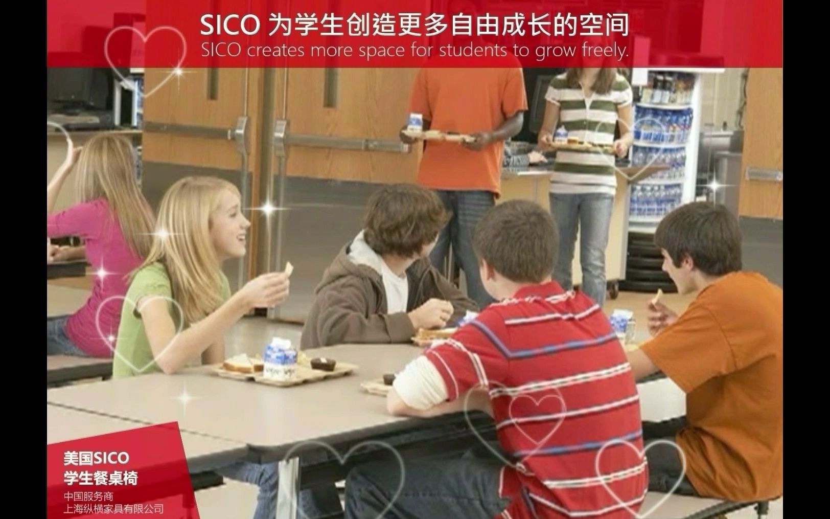 美国SICO学校餐桌椅#全进口餐桌椅#学生移动餐桌哔哩哔哩bilibili