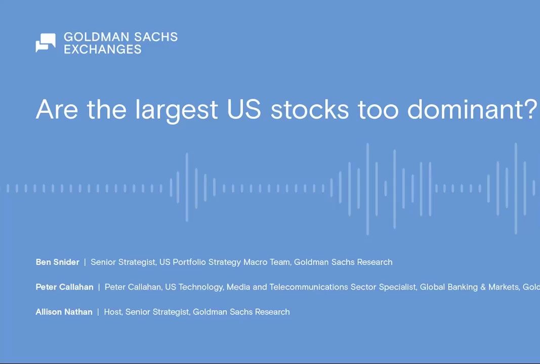 美股的大盘股是否占据主导地位?